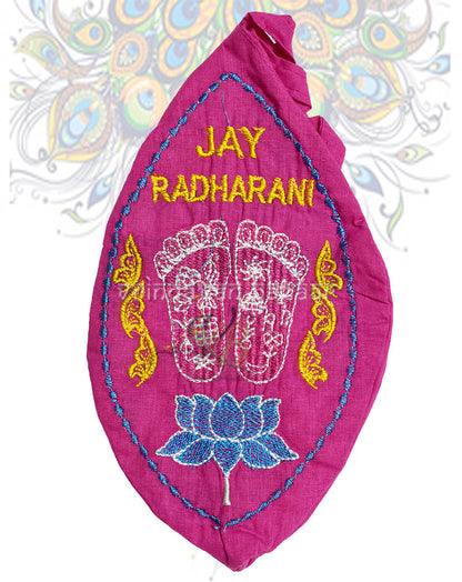 Lotus feet of Radha Krishna japa bag