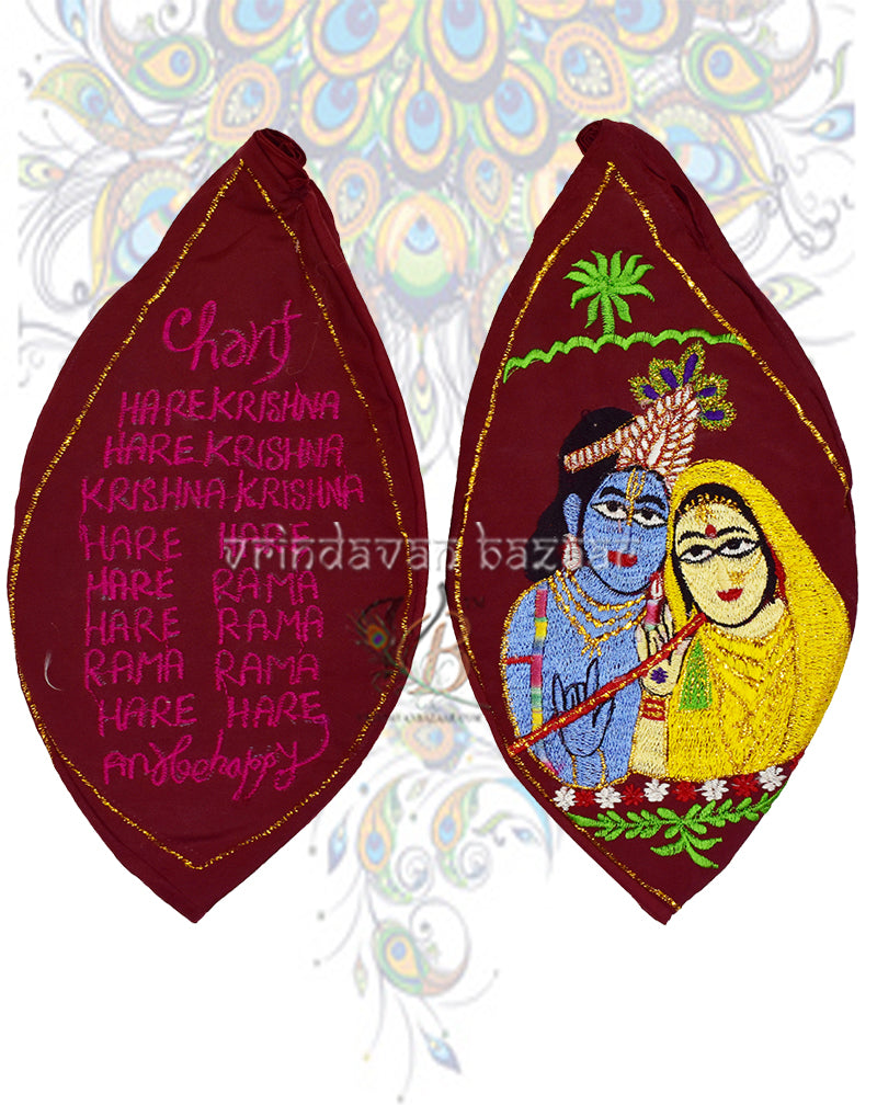 Divine Shri Radha Krishna japa bag