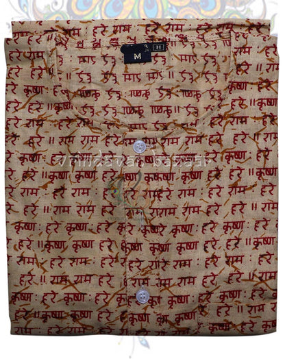 Cotton Radhe Krishna crème kurta for men and boys