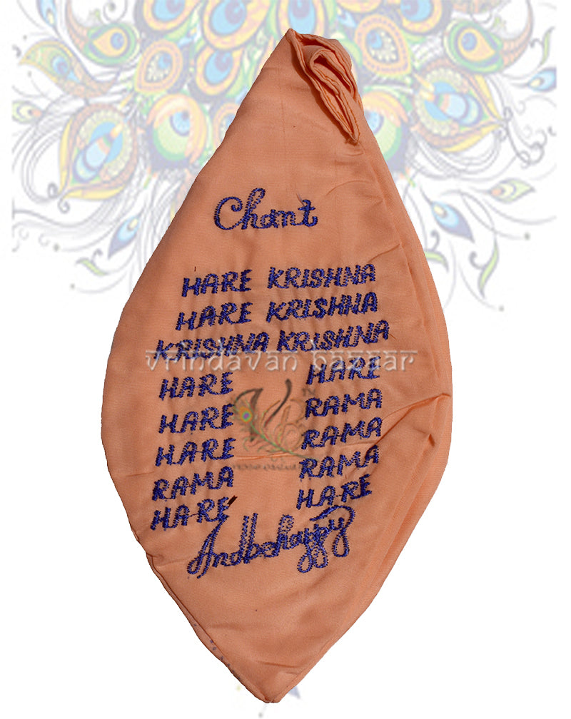 Buy Hare Krishna, Holy Names Krishna Prayer Bag, Japa Mala Bag/krishna Bag/ Beads  Bag/ Meditation Bag. Online in India - Etsy