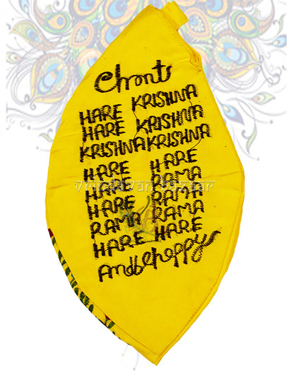 Shrimati radharani in upvan japa bag