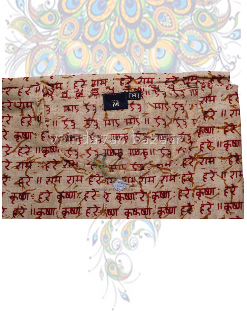 Cotton Radhe Krishna crème kurta for men and boys