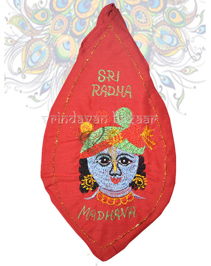Sri Radha Madhava japa bag