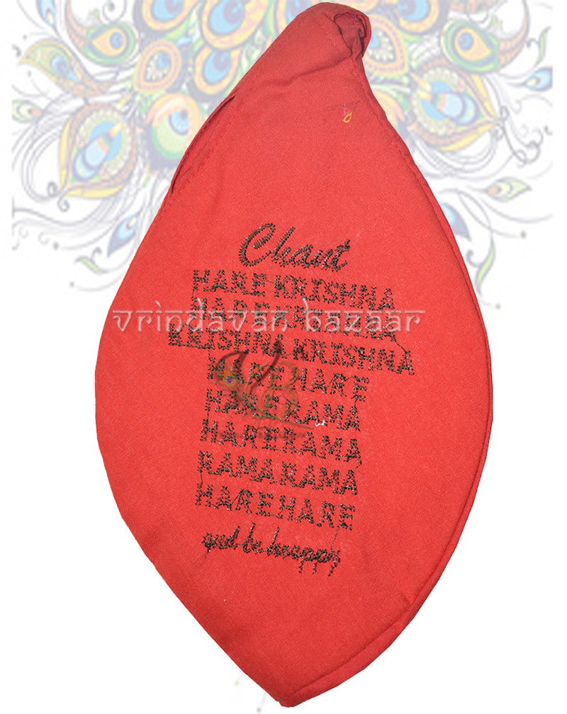 Sri Radha rani Shri Krishna embroidered japa bag