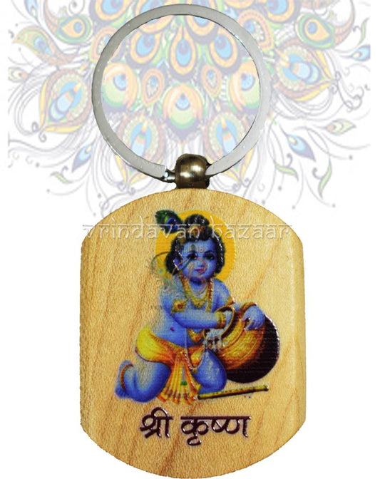 Shri Krishna Wooden Plate Key Ring