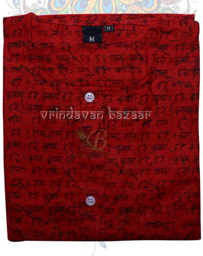 Cotton Radhe Krishna red kurta for men and boys
