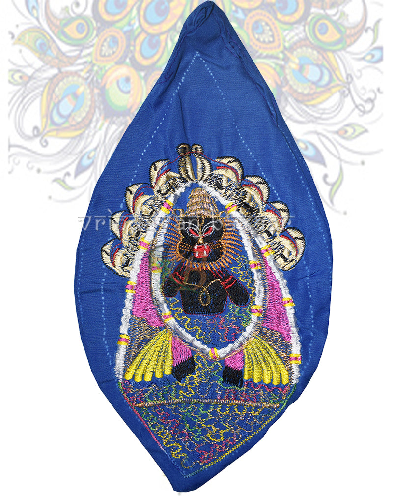 Shri Narsimha Dev embroidered japa bag