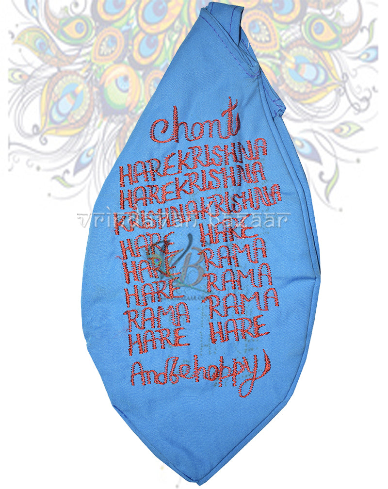 Shri Narsimha Dev embroidered japa bag