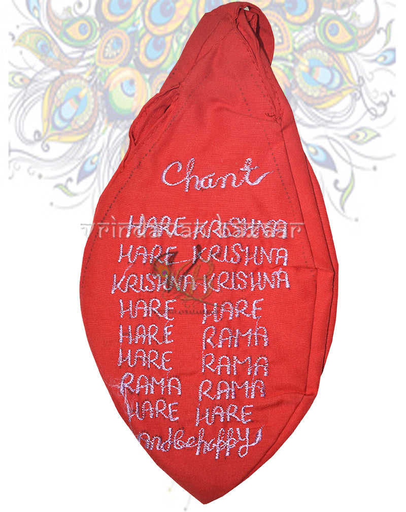 The eternal bond of love- embroidered japa bag