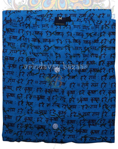 Cotton Radhe Krishna royal blue kurta for men and boys