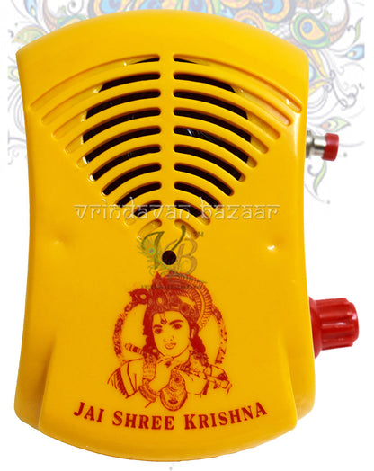 Hindu Religious Mini Mantra Machine Box/ Jai Shree Krishna/ Hare Krishna Hare/ Hari Bolo Hari (7 in 1)