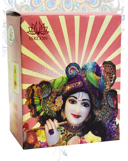 Hindu Religious Mini Mantra Machine Box/ Jai Shree Krishna/ Hare Krishna Hare/ Hari Bolo Hari (7 in 1)