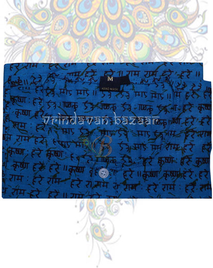 Cotton Radhe Krishna royal blue kurta for men and boys