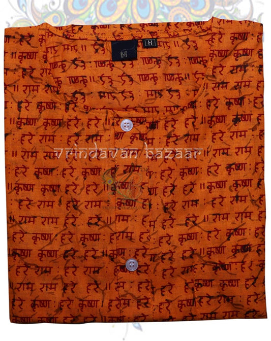 Cotton Radhe Krishna orange kurta for men and boys