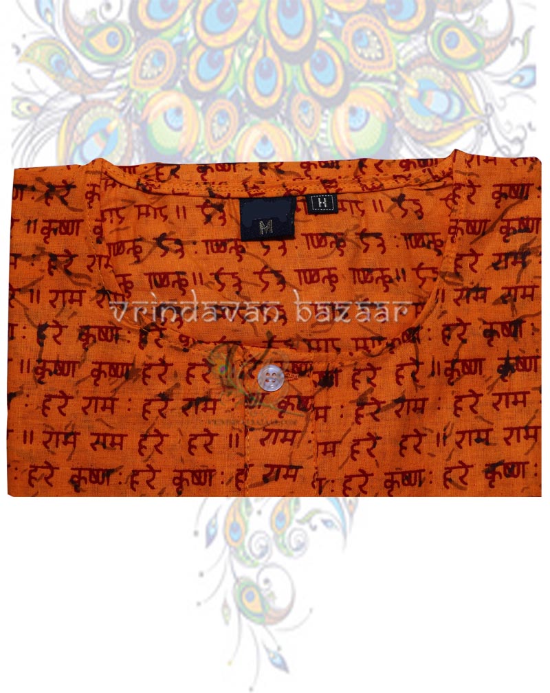 Cotton Radhe Krishna orange kurta for men and boys