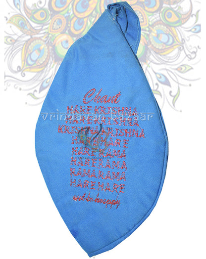 Beautiful embroidered japa bag with Radha and Krishna