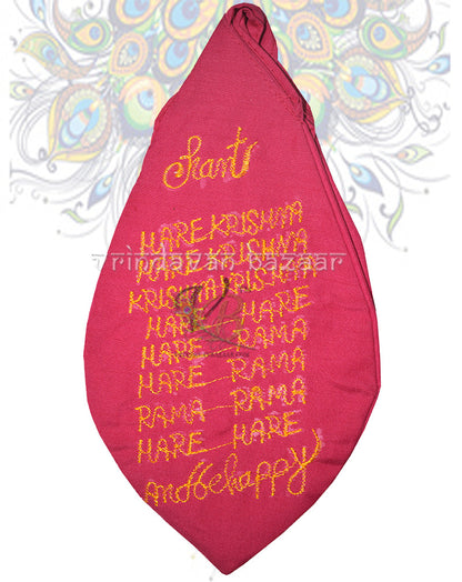 Shri Radha Madha Krishna japa bag