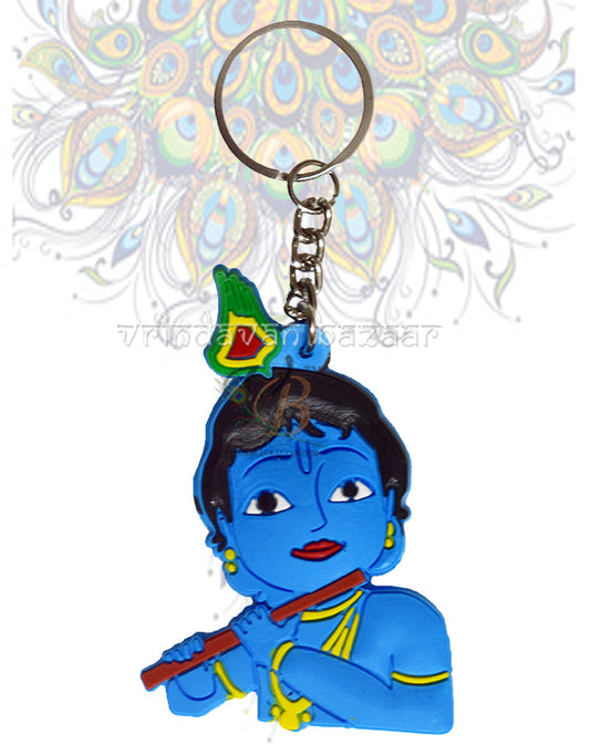 Blue Krishna key ring (Brown)