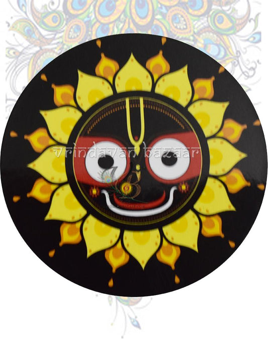 Jagannath round flat magnet