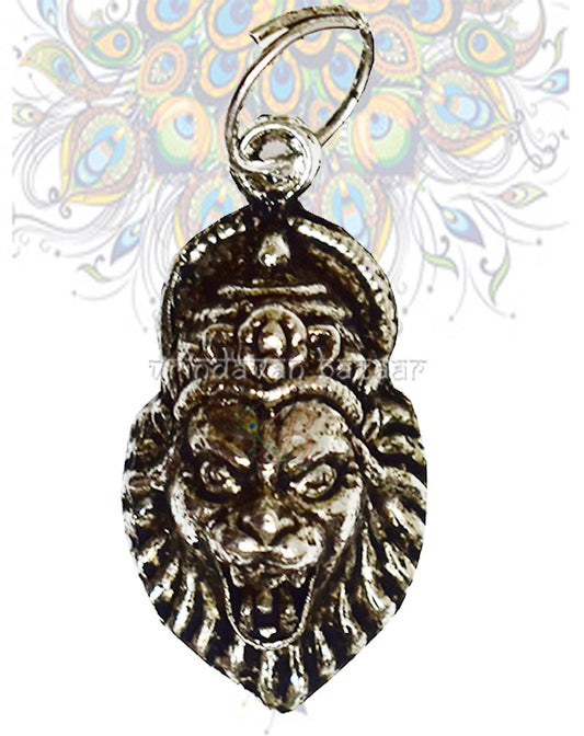 Narasimha Swamy oxidised pendant