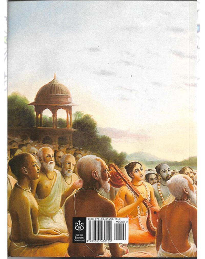 Srimad Bhagavatam -HINDI (Bhagavata Purana In Story Form) (Hindi) Paperback by A. C. Bhaktivedanta Swami Prabhupada
