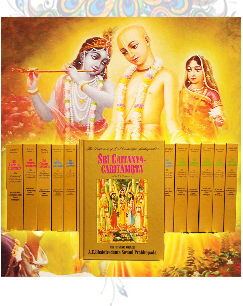 Sri Caitanya Caritamrita: Pastimes of Lord Caitanya Mahaprabhu: 1 - 9 Volume Hardcover – Illustrated by A.C. Bhaktivedanta Swami