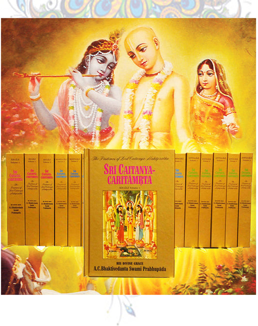 Sri Caitanya Caritamrita: Pastimes of Lord Caitanya Mahaprabhu: 1 - 9 Volume Hardcover – Illustrated by A.C. Bhaktivedanta Swami