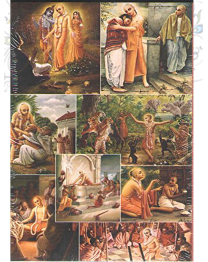 Chaitanya Charitamrita: ENGLISH ( Biography of Sri Krishna Chaitanya Mahaprabhu) Paperback by A C BHAKTIVEDANTA SWAMI PRABHUPADA