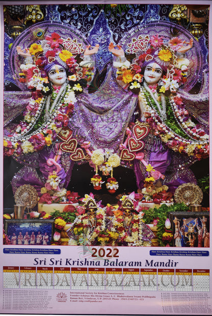 ISKCON Vrindavan 2022 Calender with Gaur Nitai deities single page