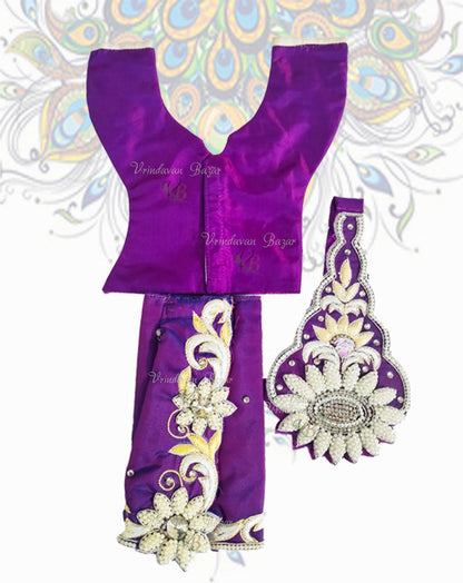 Purple Gaur Nitai dress with floral embroidery; Size 6 inch