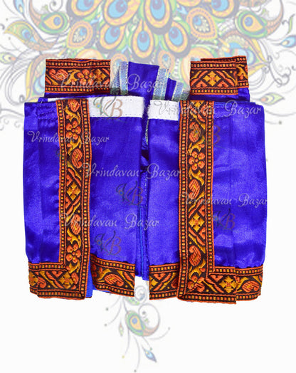 Purple Gaur Nitai dress with lace; Size 6 inch
