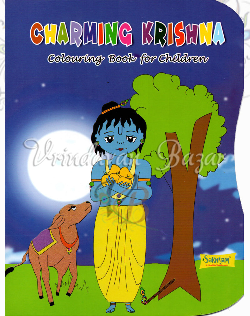 Charming Krishna- Colouring book for children