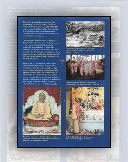 Memories of Vrndavana- Srila Prabhupada's Sri Sri Krsna Balaram Temple